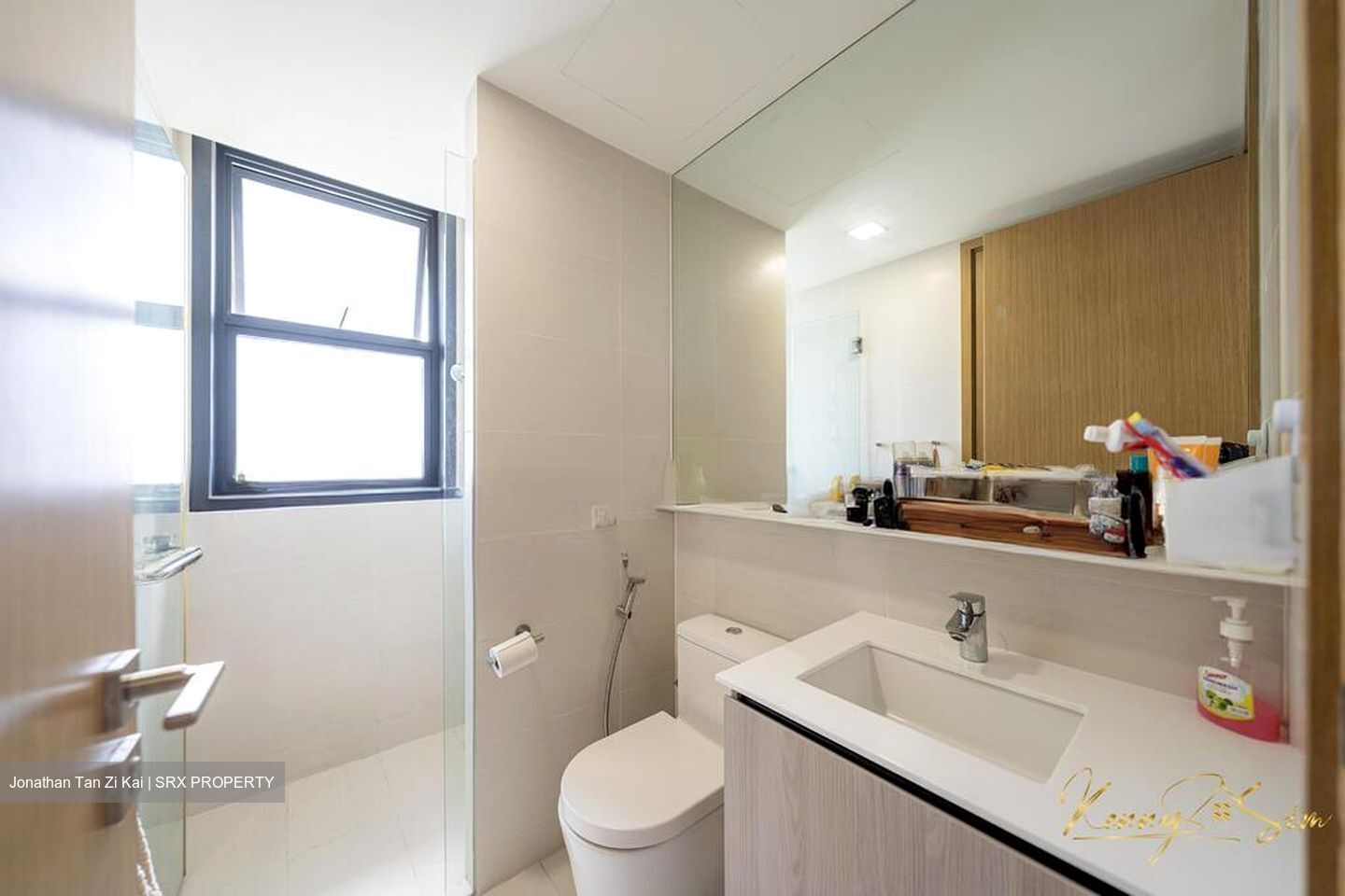 Westwood Residences (D22), Condominium #502323361